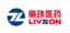 Livzon Pharmaceutical Group