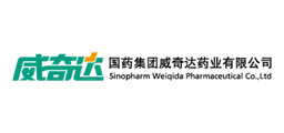 Sinopharm Weiqida Pharmaceutical Co Ltd