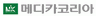 (주)메디카코리아