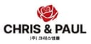 (주)크리스앤폴