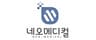 (주)네오메디컬