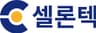 셀론텍(주)