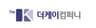 (주)더케이컴퍼니
