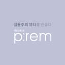 (주)매그니프