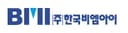 (주)한국비엠아이