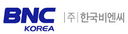 (주)한국비엔씨