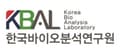 (주)한국바이오분석연구원