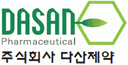 (주)다산제약