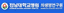 전남대학교병원 의생명연구원