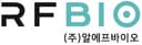 (주)알에프바이오