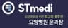(주)에스티메디