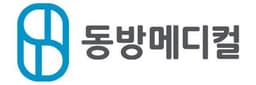 (주)동방메디컬