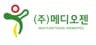 (주)메디오젠