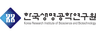 한국생명공학연구원