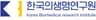(주)한국의생명연구원