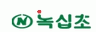 (주)녹십초알로에