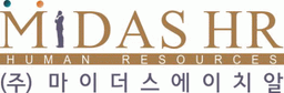 (주)마이더스에이치알