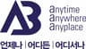 에이쓰리