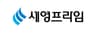 세영프라임