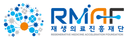 (재)재생의료진흥재단