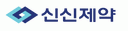 신신제약(주)