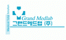 (주)그랜드메드랩