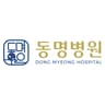 동명병원