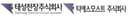 티에스모스트(주)