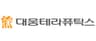 (주)대웅테라퓨틱스