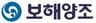 보해양조(주)