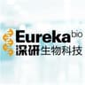 深圳市深研生物科技有限公司