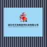 深圳市万胜隆医药科技有限公司