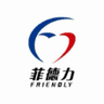 四川菲德力制药有限公司