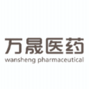浙江万晟医药有限公司