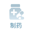 浙江娇阳生物医疗科技有限公司