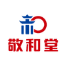 湖南敬和堂制药有限公司