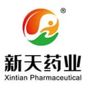 贵阳新天药业股份有限公司