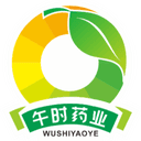 湖北午时医药研究院有限公司