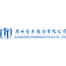 广州医药股份有限公司
