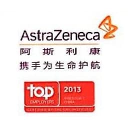 阿斯利康投资（中国）有限公司