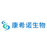 康希诺生物股份公司