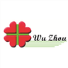 广东省珠海广弘医药进出口有限公司