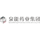 广州泉能药业有限公司