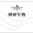 广州婵妍生物科技有限公司