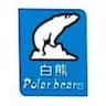 江苏嘉福制药有限公司