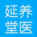 深圳市延养堂医药有限公司