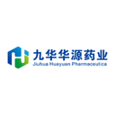 九华华源药业股份有限公司