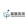 广州麓鹏制药有限公司