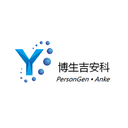 博生吉安科细胞技术有限公司