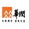 深圳华润九新药业有限公司